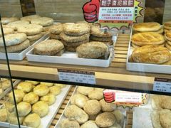 -长发西饼(临顿路店)