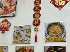 -凤城礼记鱼翅海鲜酒家(新马路总店)