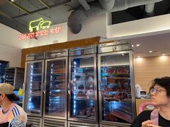 -黄金牧场(明洞总店)