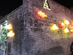 景点-东西巷