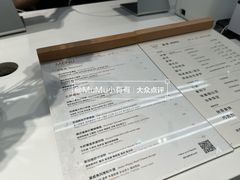 -Manner Coffee(万象食家店)