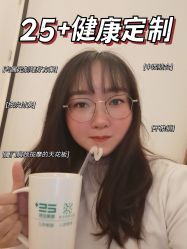 -厦门安达仕酒店·衡境SPA