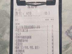 -潮堂 · 潮州菜(人广来福士店)