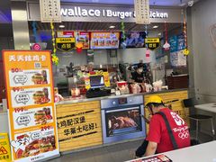 -华莱士·全鸡汉堡(柳州店)