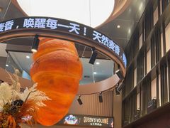 -万利隆(车站店)