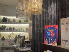 -Dragonfly悠庭·按摩Spa(浦东嘉里城店)