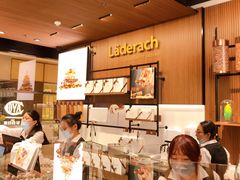 -Laderach 莱德拉(上海环贸iapm店)