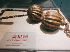 -大连武术文化博物馆