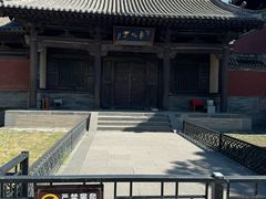 -善化寺