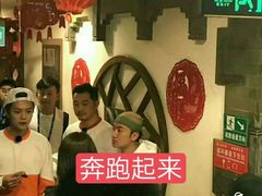 -山西会馆·晋菜·晋商宴·牌匾博物馆(胜利东街店)