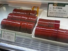 -蜂蝶来饼店(拱北总店)