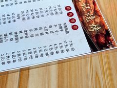 -阮记烧烤大排档(同庆阁社区店)