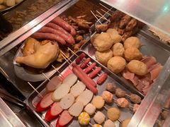 -明记牛杂(新马路分店)