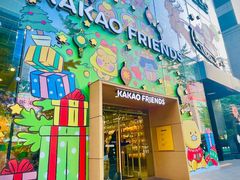 -KAKAO FRIENDS(弘大店)