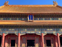 -故宫博物院(故宫)