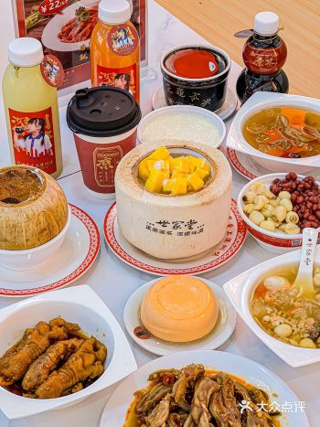 深圳世家堂丨一家被中药房耽误的甜品店