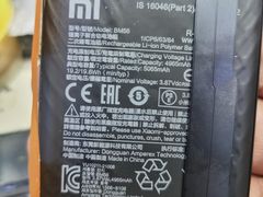 -济南恒隆广场