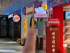 -老闵田螺馆·南昌特色(总店)