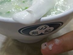 -银记肠粉店(新港西路店)