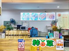 -鸿运兔·手撕烤兔(天府广场店)
