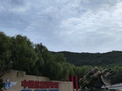-中国航空博物馆