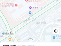 -山东大学齐鲁医院(青岛院区)