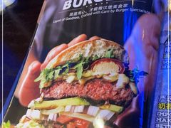 -bluefrog蓝蛙(皇庭广场店)