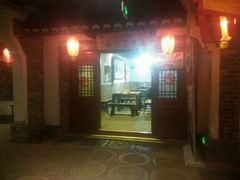 -古渡驛(丽彩·潮流港店)