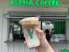 海盐拿铁-ALPHA COFFEE阿尔法咖啡(虹泉路店)