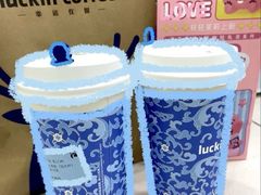 -瑞幸咖啡(北美N1购物中心店)
