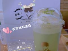 -TFIREROOM火社的茶(裕华万达店)