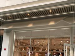 门面-好利来(紫竹院店)