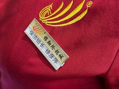 -清真·锦翔炝锅鱼(明德门店)