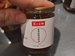 -蜀九香火锅(九眼桥店)