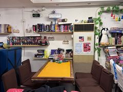 -好玩工厂密室·鹅鸭杀·桌游