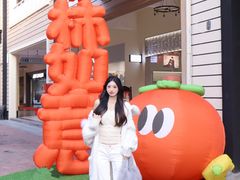-王府井奥莱临潼小镇(临潼店)