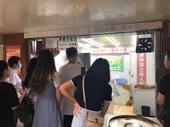 等位区-香糯炎荞饼王(解放碑店)