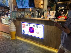 -寿奶茶·鲜奶与茶(合生汇购物中心店)
