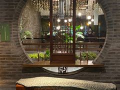 -青藤茶馆(南山路店)