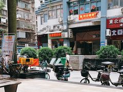 -维園(小梅大街店)