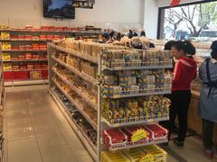 零售区-百年义利(福长街店)