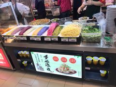 -永辉超市(鲁谷店)