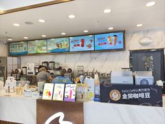 -CoCo都可(鹿泉北国商城店)