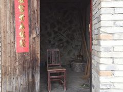 -老鲍农家乐