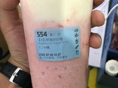 -瑞幸咖啡(厦门SM二期新生活广场店)