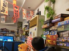 -好玩工厂密室·鹅鸭杀·桌游拼豆电玩
