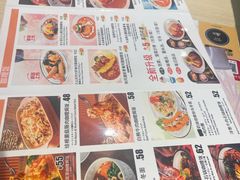 -白熊咖哩(新世界城店)