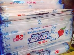 iphone_upload_pic-做了不起的80后