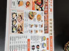 -寄畅興·百年蟹黄面·星空穹顶(外滩中央旗舰店)