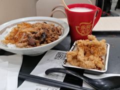 -永和大王(北京站内一店)